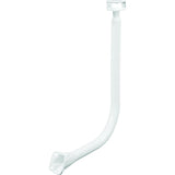 Scanstrut APTLBL1 Central Accessory Bar - Fits with APT15001 & APT25001