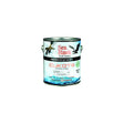 Sea Hawk Cukote 330 Voc™, Black, Gal.