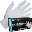 Raven Safety, 6594, Latex 5mil Wht XL PWDR 100/bx, Latex, White, ≥ 240, 5 mil, X-Large